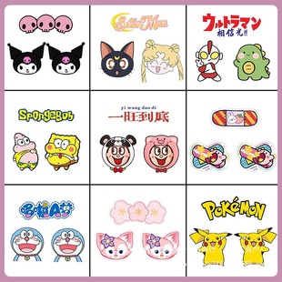 Ski Anti-Freeze Face Stickers Cartoon Equipment Face Protection Nose Stickers Sun Protection Windproof Winter Cute Face Protection Set Others