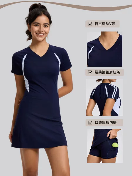Jinxi Yaoyao Tennis Sports Casual Dress Summer Slim Fit Golf Short Sleeve Breathable Long Dress Comfortable Quick-Drying