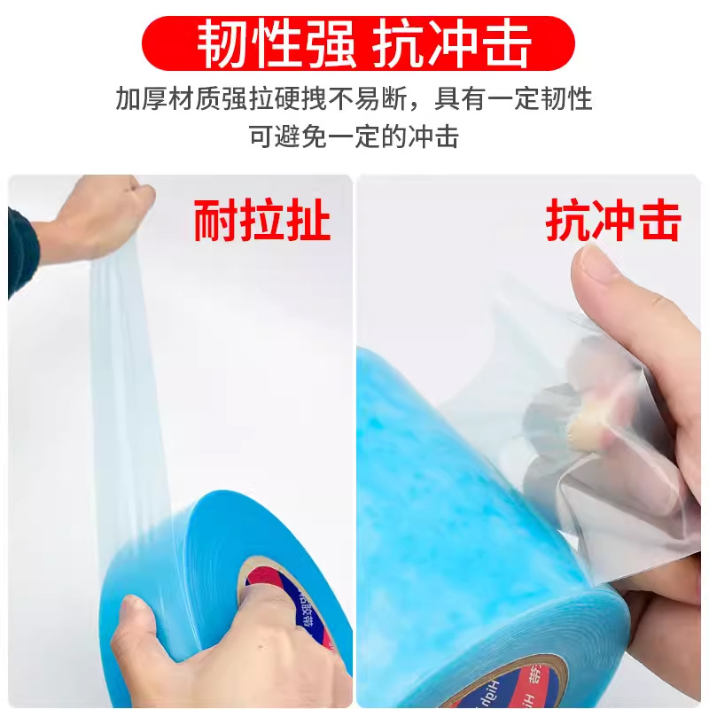 Cinta de reparación de película de invernadero cinta de reparación de película de plástico cinta de película de invernadero