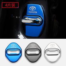 适用于CHR奕泽汉兰达雷凌不锈钢门锁盖门锁扣保护盖防锈装饰