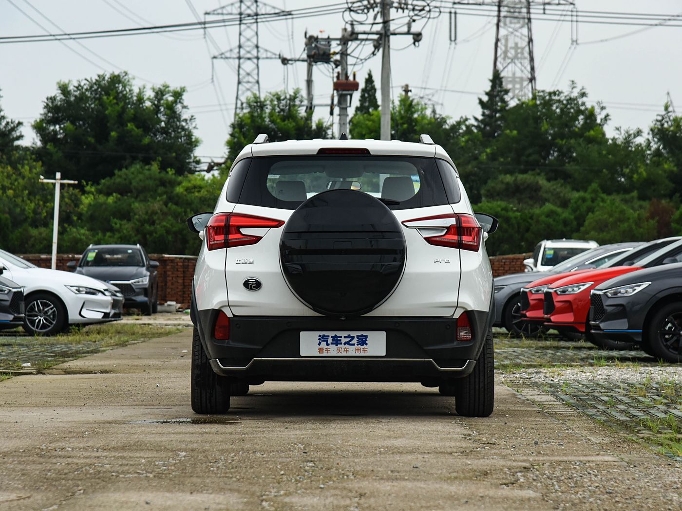 Suitable for Byd Yuan Pro Spare Tire Cover, Yuan Ev New Energy Vehicle Spare Tire Cover Shell, Spare Tire Cover Case