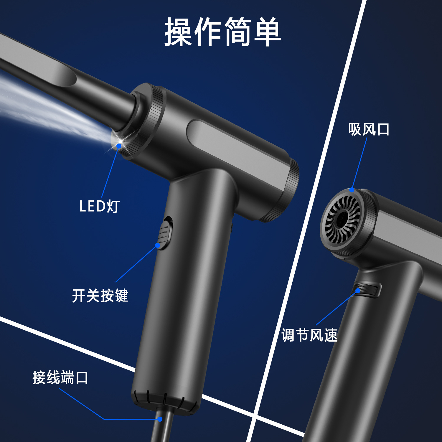Multifunctional handheld keyboard, (Cross-border trading), high power
