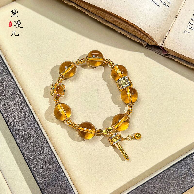New Chinese-Style Copper-Plated 24K Imitation Citrine Yellow Tiger Eye Six-Character Mantra Rattle Bead Diamond Zaji Elegant Bracelet Gift