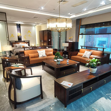 新中式沙发现代皮艺大户型禅意客厅简约全实木高端中国风简约家具