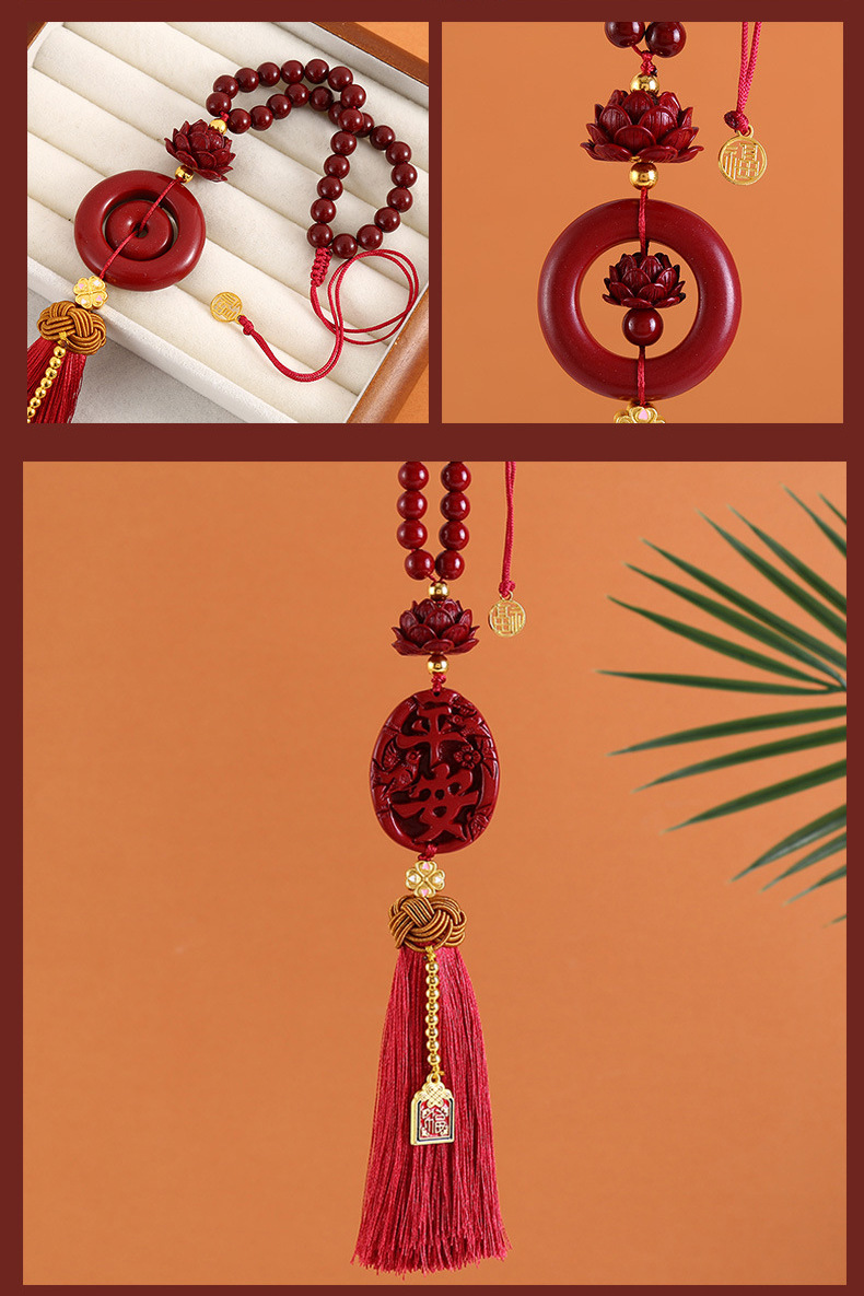 New Beaded Cinnabar Ping An Car Pendant Ping An Buckle Car Hanging Rearview Mirror Lotus Pendant Tassel Decoration