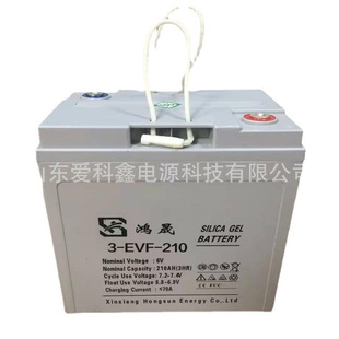 ������늳�3-EVF-210 6V210AH늄���܇��S�o AGVС܇ �^��܇��