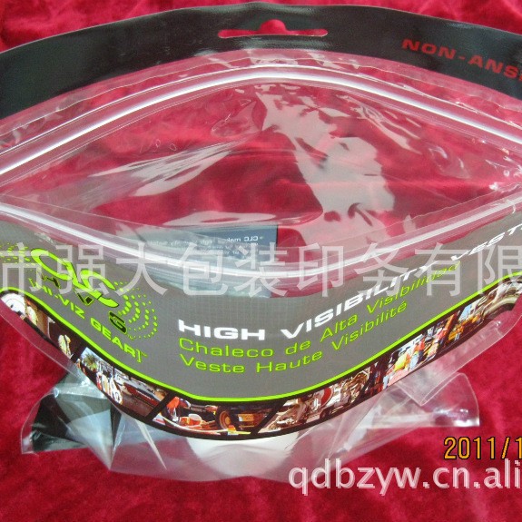 厂家批发 铝箔密封食品拉链包装袋 卡通背心拉链塑料包装袋