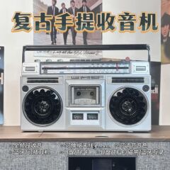 国境を越えた新製品レトロステレオダブルラッパラジオテープレコーダーの便利な磁気テープ機bluetooth usbメモリtfカード