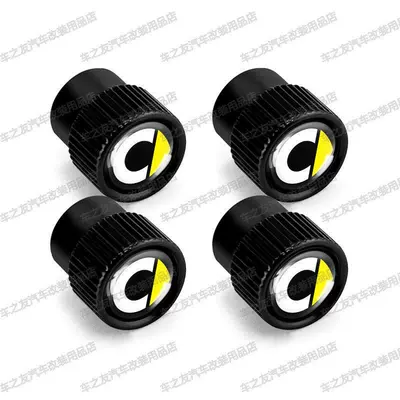 Suitable for Mercedes-Benz Modified valve - gear-model-smart-original-standard-black-4-pieces
