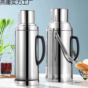 304 Stainless Steel Thermos Household Thermos Thermos Commercial Glass Liner Thermos Old-Fashioned Boiling Water Bottle
