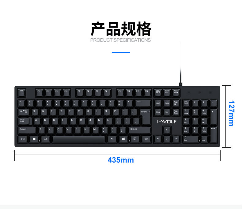 T15—详情页-新键盘_09