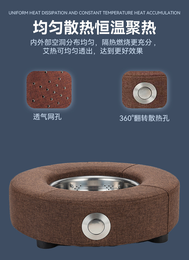 Solid Wood Moxa Cushion Moxibustion Seat with Temperature Control for Traditional Warm Moxa Therapy quality and texture