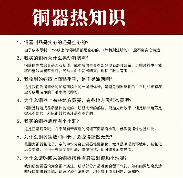 O1CN018q1slh1b4Hnefes5W_!!3252