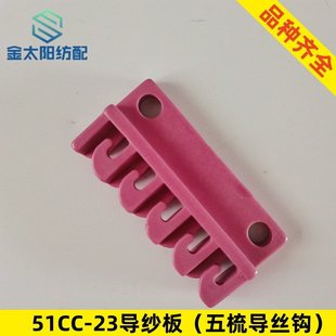 ��ˮ�����C����������ጧ�z�h51cc-23����������մɌ��z�����X