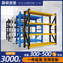 �}��}��؛��ÿ�ӳ���300-500kg�������͹��S�}����f�܌Ӱ�؛��