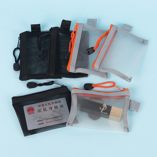Transparent mesh zipper bag, coin purse, card holder, bank card storage bag, small utility item