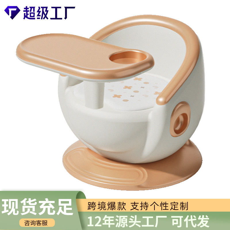 Carefully Selected Children's Dining Chair, Baby Eating Chair, Multifunctional Seat, Household Small Dining Chair, Bench, Backrest, Dining Table