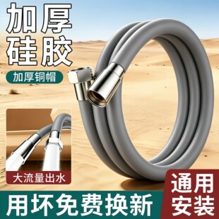 ����ܛ��ܛ�z��ԡ�Mˮ��ϴ���B�ӹ܇��^ͨ�ù��ӷ��p�@pvc��ԡ��