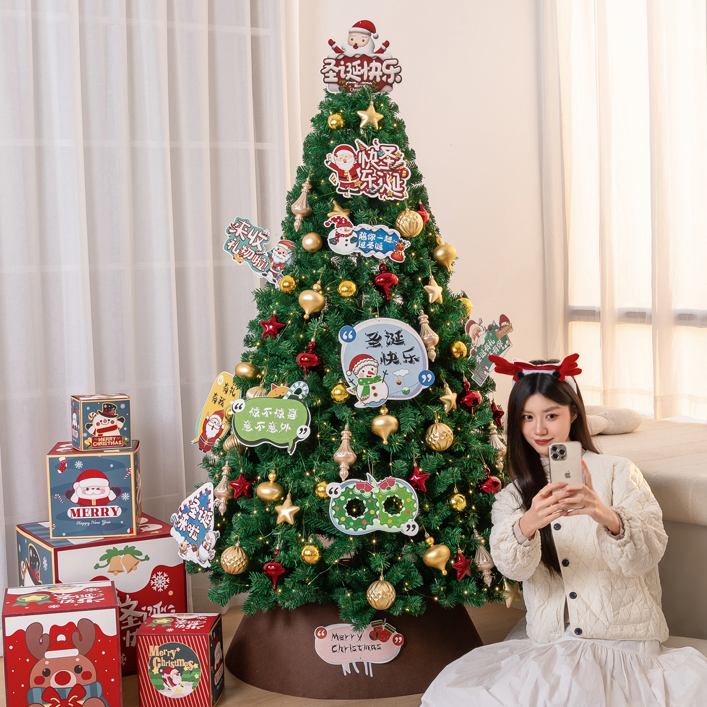 Shengyuan nuevo conjunto de árbol de Navidad de dibujos animados de PVC grande interior y exterior decoración de Navidad doméstica