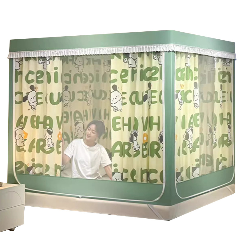 Cortina de cama opacas, mosquitera, hogar integrado 2024, nuevo dormitorio, bebé y niño, instalación gratuita, cuenta de patrón de yurta
