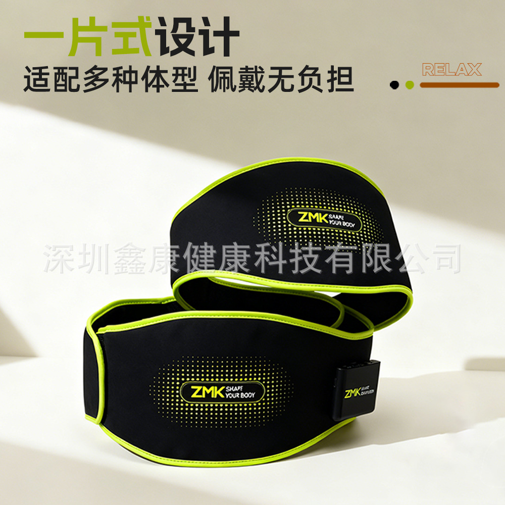 Zmk Intelligent Massage Heating Belt Ems Electric Pulse Waist Shaping Heating Abdominal Fat Burning Massager