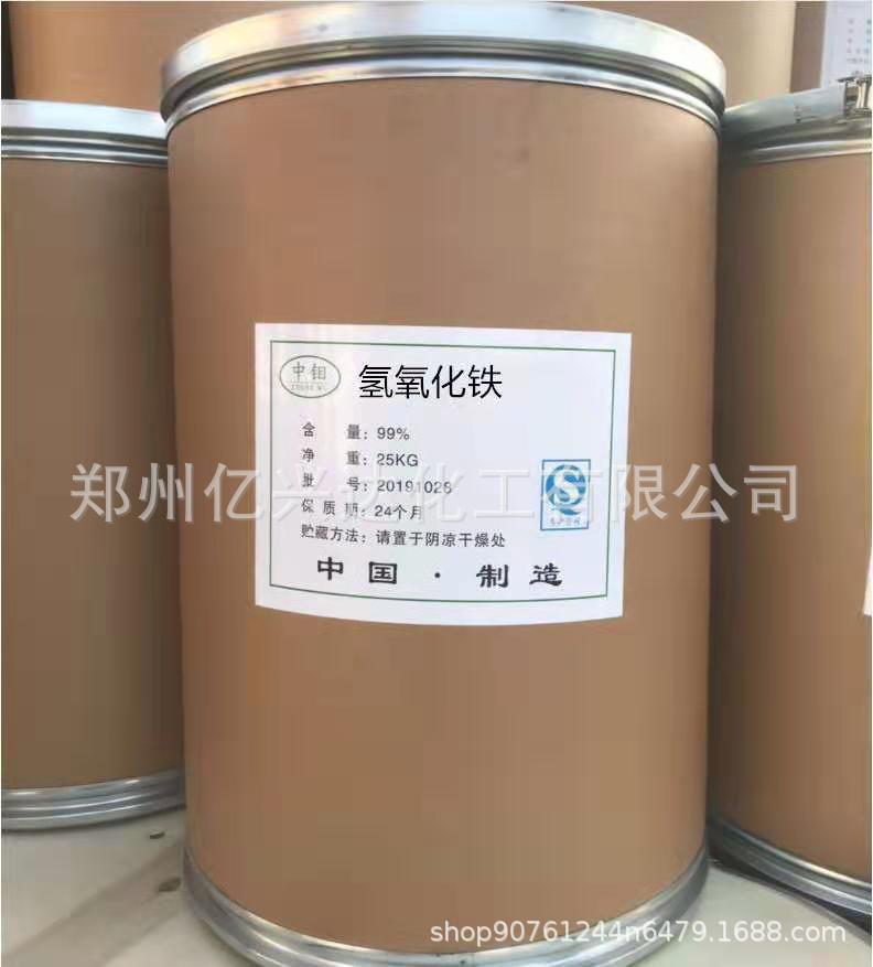 O1CN0167dnsR1wXEcmiEXNp_!!2211