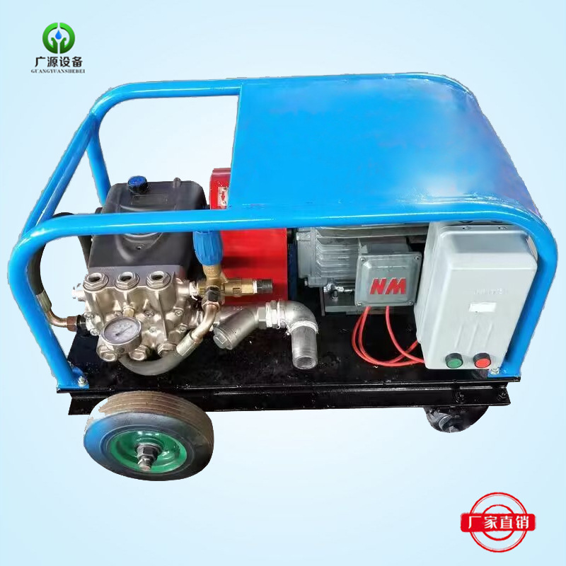 电动小型500bar高压清洗机钢板除锈除油漆水射流冷水冲洗机
