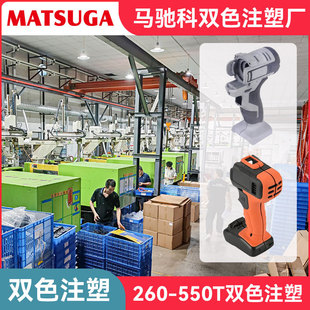 늄ӹ����pɫ���z�ֱ�ģ��ע�ܼӹ��|ݸ�R�Y��ģ�ߏS�̶�ʽģ��