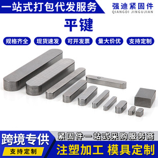 4.8��̼䓈A�^ƽ�I�N�ǘ˴��Cе����ƽ�I�l��\A�͈A�^ƽ�I�N