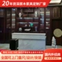 广东木质客厅实木书柜