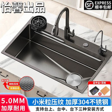 5.0MM�������y�N��ˮ�ۼӺ�304���P䓆β�ϴ�˼���ϴ���