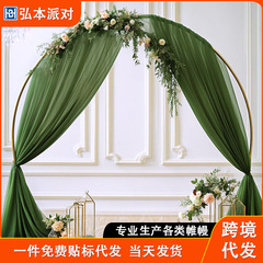 アーチ結婚式ガーゼしわ防止チュール生地写真小道具屋外芝生結婚式レイアウトインクロスボーダーカーテン