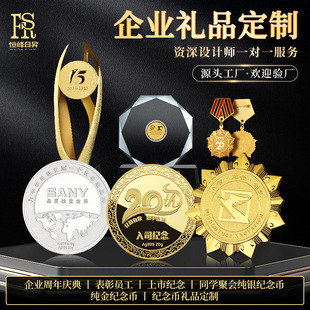 �����y�o����WУͬ�W���������僽𸡵���¶����̄նYƷ�p��