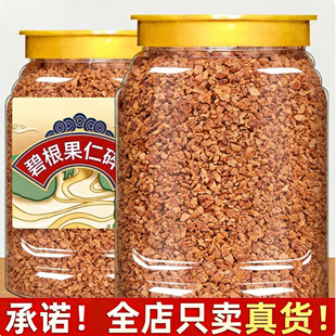 �̸����� �̲�ꌣ�ÈԹ�����߅��������ζ ����������500g���b