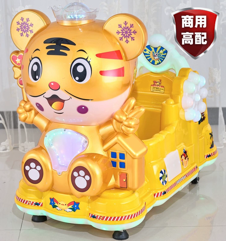 2025 новый монетоприемный качающийся автомобиль для детей, домашний, для супермаркетов, коммерческий, электрический детский качающийся аттракцион