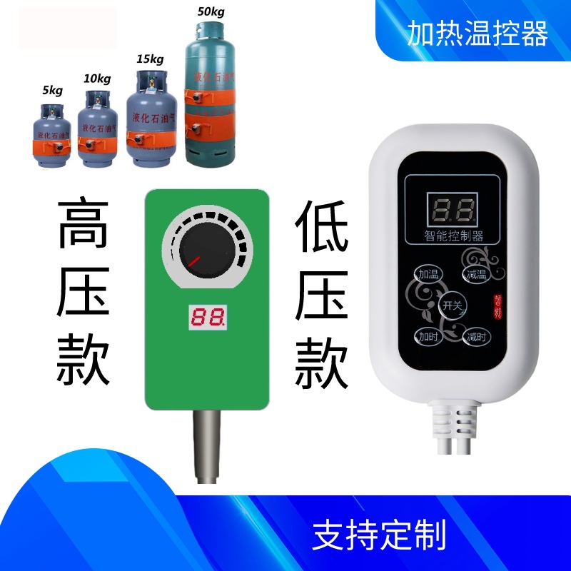 汗蒸箱家用桑拿浴箱发汗干蒸机全身远红外汗蒸限温开关智能开关