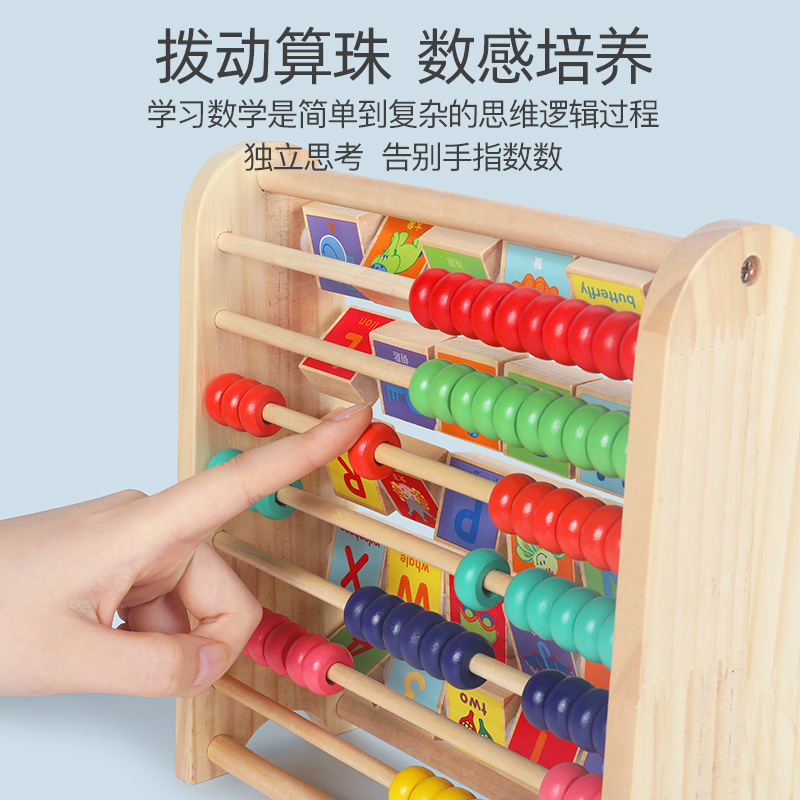 Madera multifuncional infantil ver gráficos aprendizaje pinyin 2 en 1 marco de cálculo de tablero de flip juguete cognitivo de educación temprana