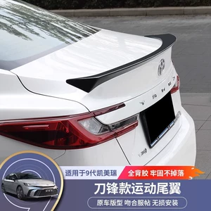 24 Model Toyota Camry idman üslublu arxa spoyler, qazmasız quraşdırma