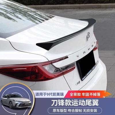 Suitable for 24 Models of the Ninth-Generation Toyota Camry, Sports-Style Rear Spoiler, No-Drill Installation, Fixed Roof Wing Modification Decorative Accessories (Spoiler)