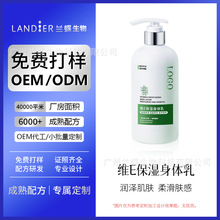 �S����e���w��oem�N�ƶ��� �̝�������ˬ����ā��Һ���yƷ���ӹ�
