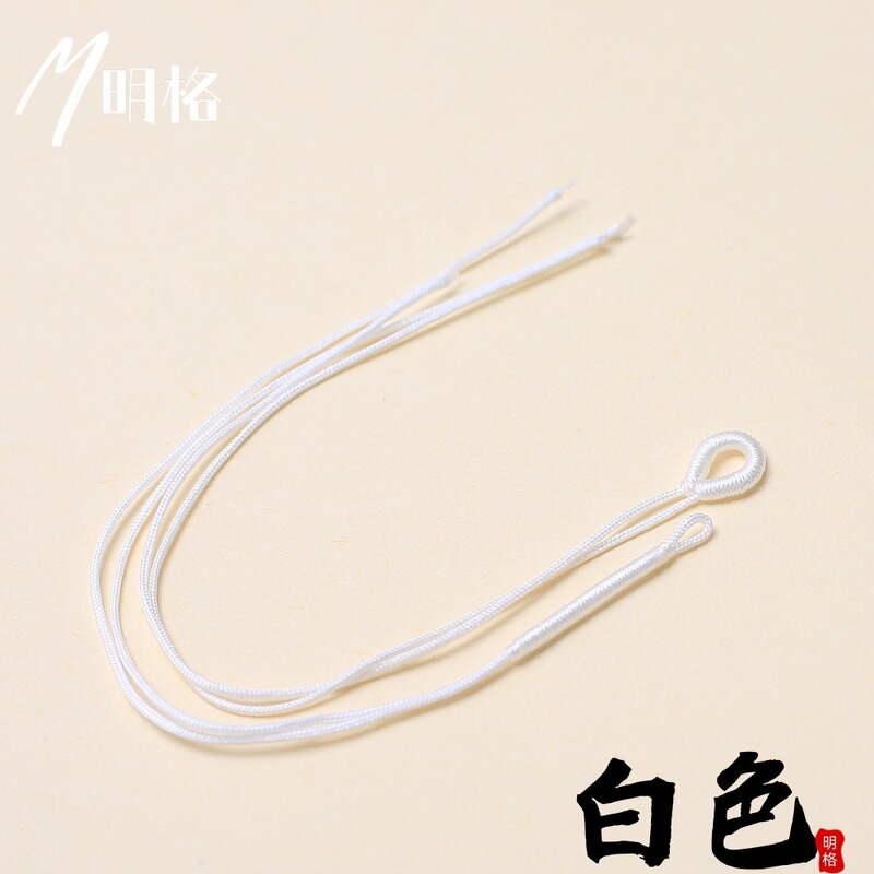 72号拉圈线圈手工编织项链绳手绳DIY材料饰品制作绑吊坠配件拉环|undefined