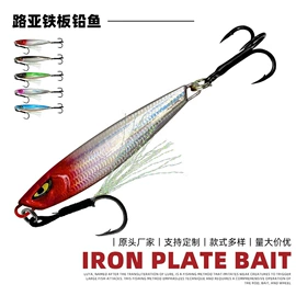 鱼饵;其他垂钓用品;鱼钩