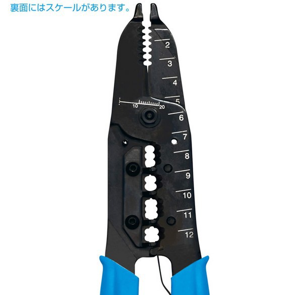 森川贸易日本HOZAN 宝三 P-958 VVF剥线钳 剥皮钳