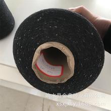 ���������ˮɫ�����S��z���޺�ɫ�c�Ӽ�cvc��ɫ�c���޼�ճ�z��