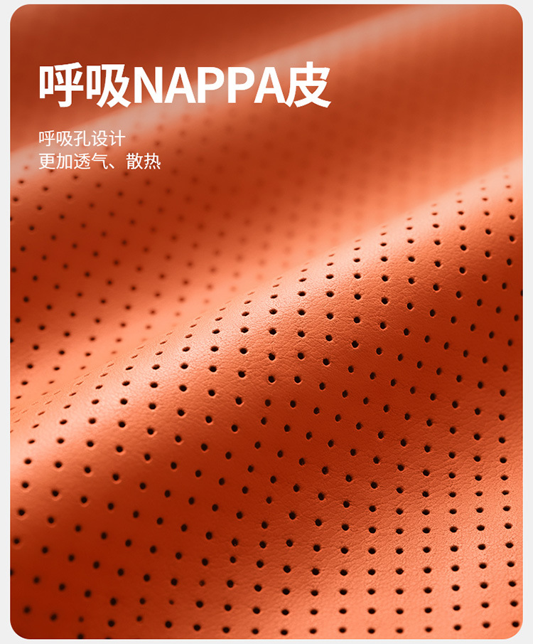 Suitable for BYD Tang L and Tang series car headrest breathable neck pillow and lumbar support set