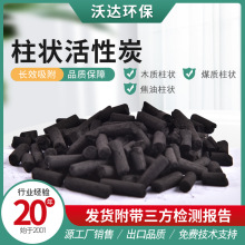 �������̿�U��̎��800��ú�|�w������̿4MM���I����̿����̿