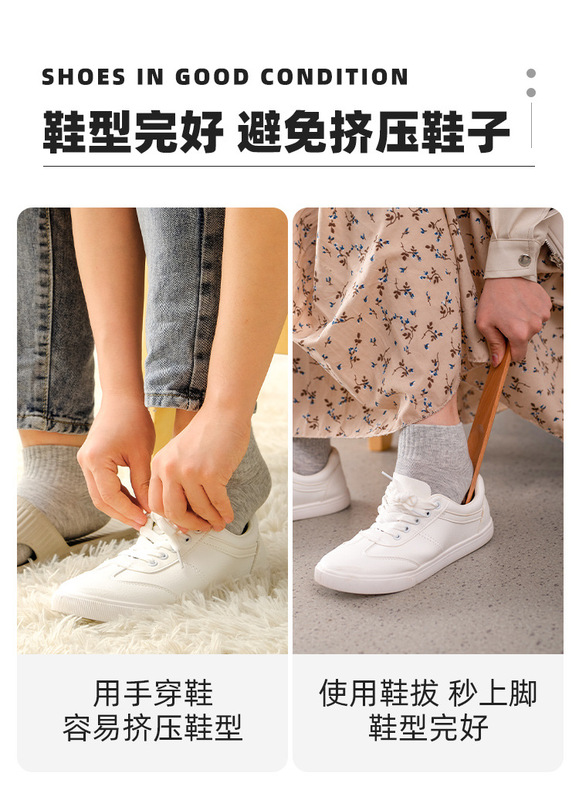 https://www.toonies.cn【鞋拔（短款鞋拔）】詳情頁_05.jpg_800x800.jpg