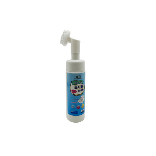 White shoe cleaning agent, shoe cleaning and shoe shining artifact, no-wash cleaning white and black shoes, special for decontamination, whitening and yellowing