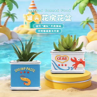 ���s������^���⻨�脓����^������������ͥԺ�@ˇ�b�Ʒ����