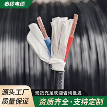 ���� RVV 4ƽ��/��оܛ�o�׾� �o���~��ȼ�O�����ܛ�����g